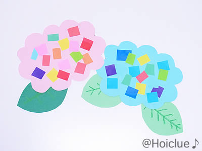 あじさい～チョキチョキぺたぺたカラフル♪～