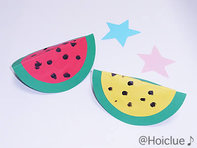 すいか～タネがいっぱい！オリジナルすいか～