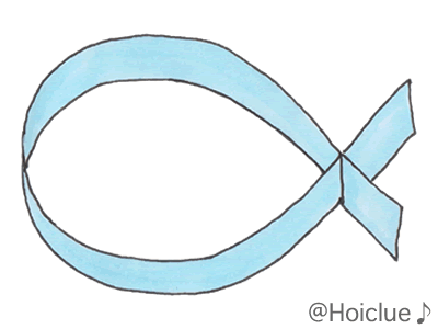 おさかなクルクル～すぐにできちゃう室内おもちゃ遊び～