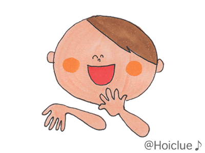 わにのかぞく〜ゆったりテンポが心地良い手遊び〜