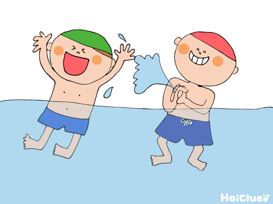 手だけでできる水鉄砲～遊びの幅が広がりそうな水遊びアイデア～