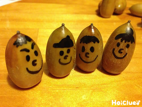 どんぐり人形〜アレンジ遊びが盛りだくさんの自然あそび〜