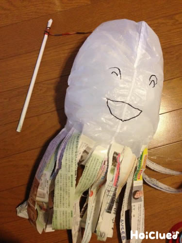 ビニールおばけ〜アレンジいろいろ！手作りおばけ〜