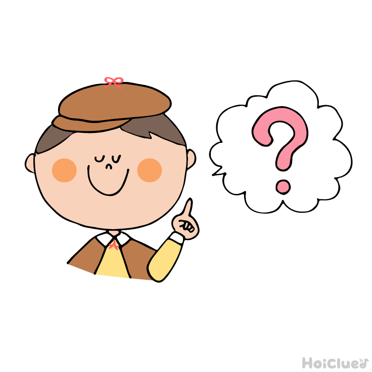 名探偵ゲーム～ヒントを元に誰かを当てよう！～