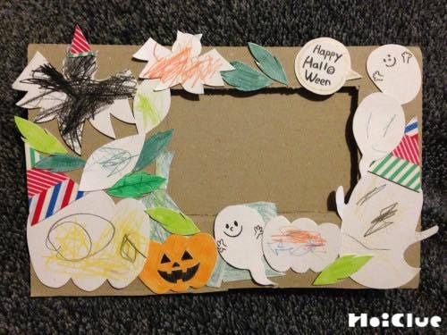 手作り写真立て〜アレンジいろいろ製作あそび〜