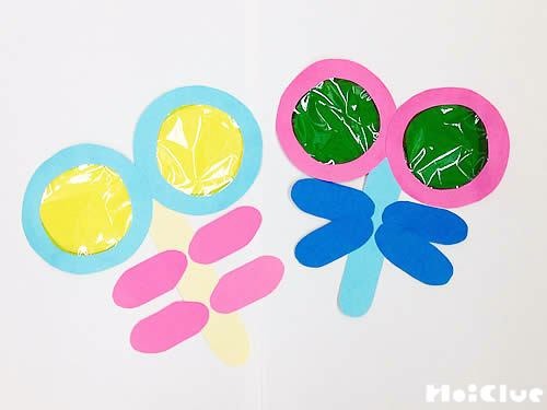 とんぼのめがね〜発見いろいろ製作＆戸外あそび〜