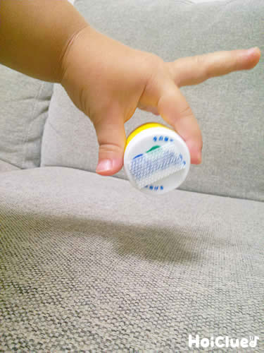 つないで外してピタッと棒〜乳児さんが楽しめる手作りおもちゃ〜