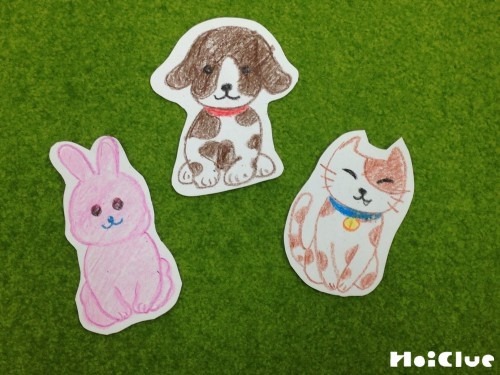 おいでおいでー！〜自分だけの手作りペット？〜