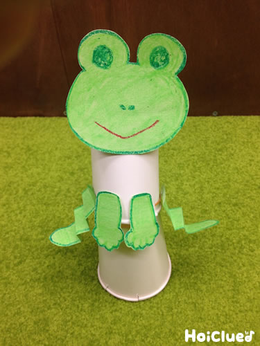 カエルがぴょーん！〜紙コップが飛び跳ねる！梅雨の時期にぴったりの手作りおもちゃ〜