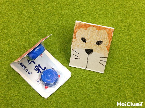 たんたん簡単♪カスタネット〜廃材で楽器あそびに繋がる製作おもちゃ〜