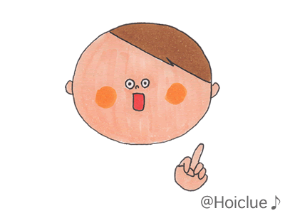 あかちゃん〜見て楽しい！やって楽しい♪おもしろ指あそび〜