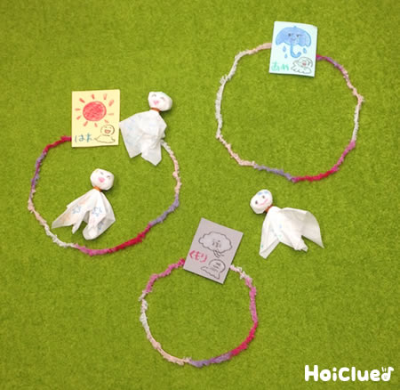 てるりんピック〜雨の日の室内あそびにぴったりのゲーム〜