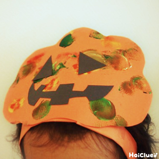 ぺたぺたおばけカボチャ〜手作りスタンプあそび〜