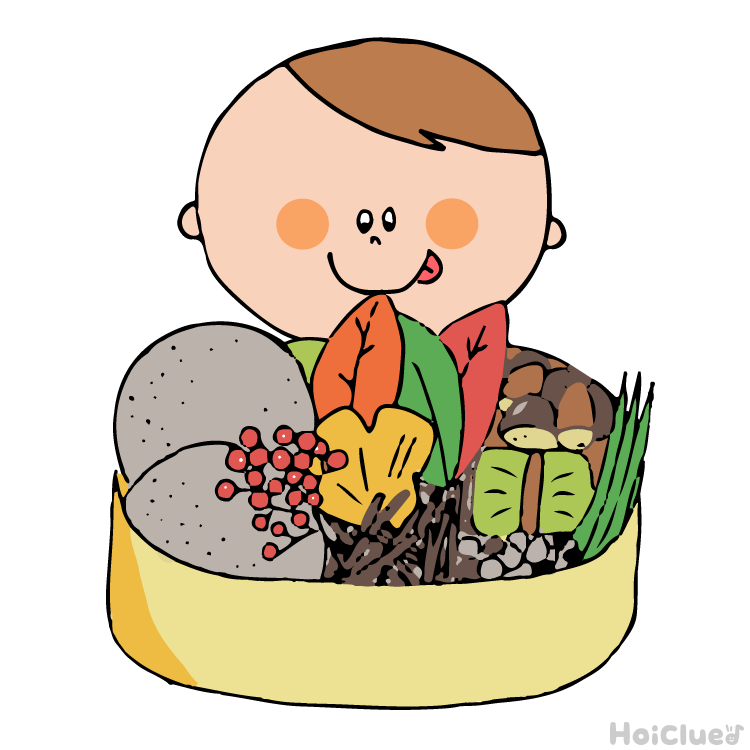 秋のお弁当～秋ならではの製作外遊び♪～