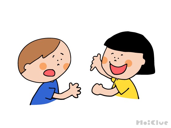 アメリカじゃんけん~やってみるとおもしろいあべこべジャンケン~ アメリカじゃんけん~やってみるとおもしろいあべこべジャンケン~
