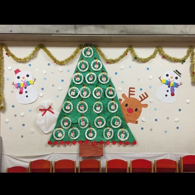 【みんなの投稿】【12月壁面】