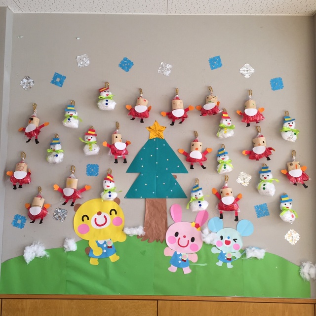 【みんなの投稿】壁面 クリスマス