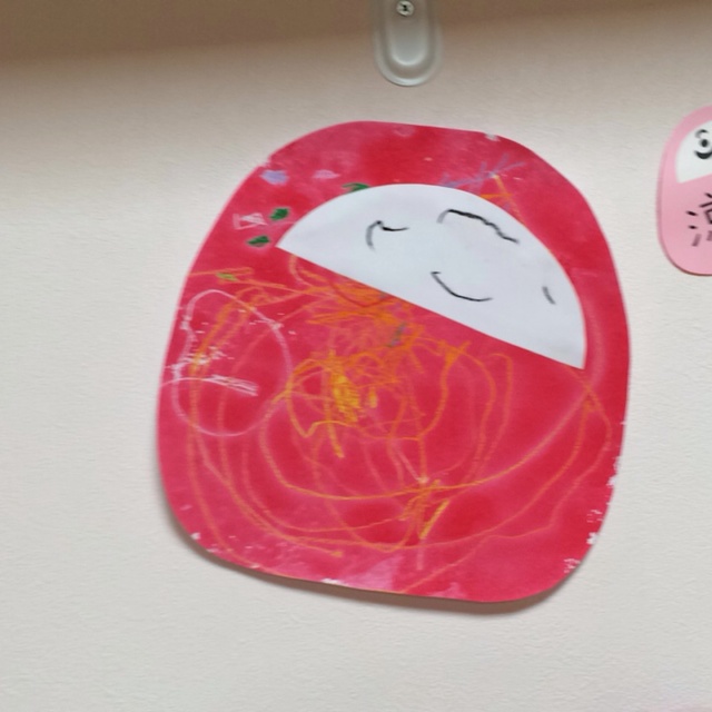 【みんなの投稿】だるま