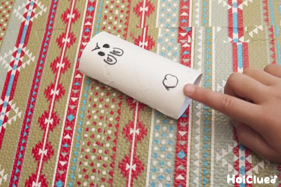 ピョーン！飛び跳ねうさぎ〜廃材1つで楽しめる手作りおもちゃ〜