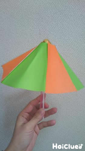 なんちゃってカラフル傘〜意外な素材で楽しむ製作遊び〜