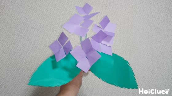 材料たった2つ！立体的なあじさい〜雨の日にも楽しめる製作遊び〜