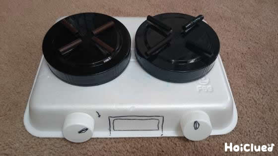 ジュージュー、コトコト、お料理コンロ〜廃材で楽しむキッチン道具〜