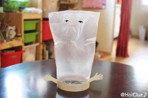 【工作コラム】シュタッと降り立つ！たいそう選手〜素材／ビニール袋〜