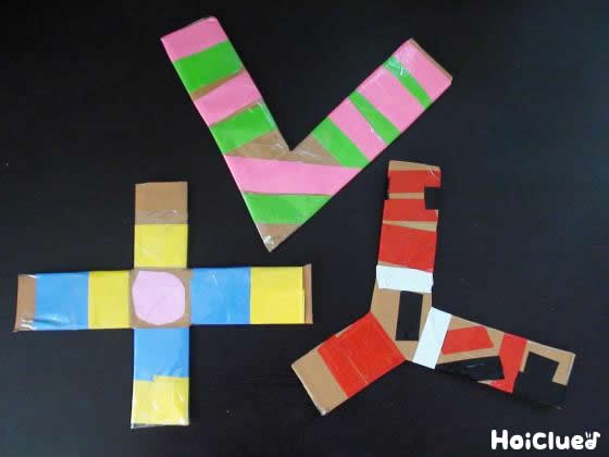 ダンボールでくるくるブーメラン〜発見いろいろ手作りおもちゃ〜