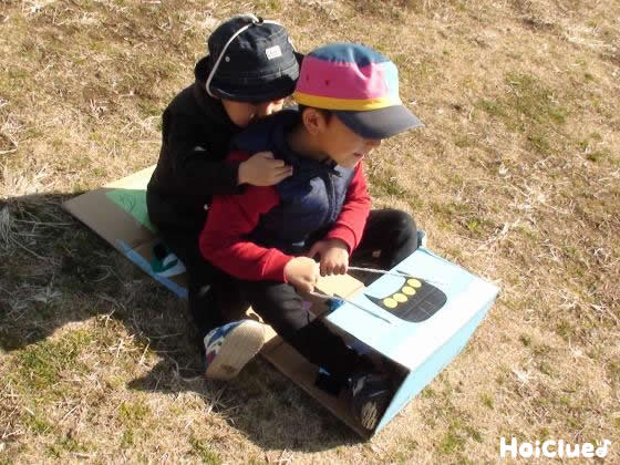 芝すべり電車でGOGO！〜雪がなくても楽しめる手作りソリ遊び〜