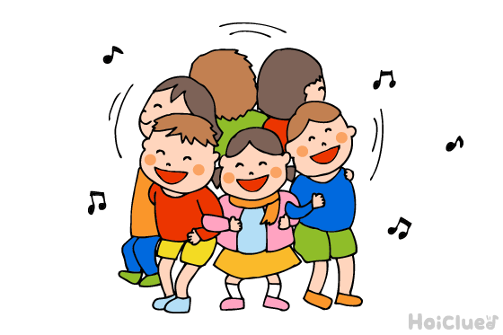 おしくらまんじゅう〜身体ポカポカ伝承あそび〜