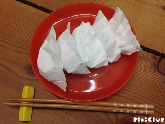 あつあつ、はふはふ！手作り餃子〜意外な素材でつくる製作あそび〜