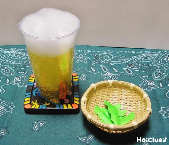 ぐびっと一杯！おつかれビール〜憧れのビールを手作り〜