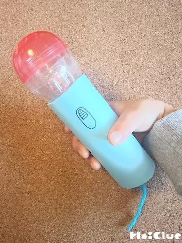 なんちゃってマイク〜本物みたいな手作りマイク〜