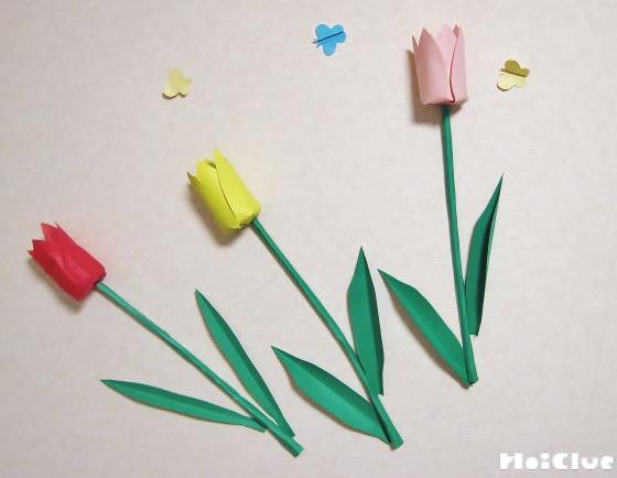 チューリップの立体壁飾り〜春を感じる製作遊び〜