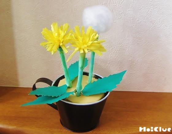 ふわふわ わたげとタンポポ〜春を感じる製作あそび〜