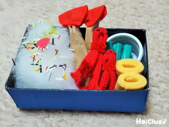 具だくさんのピクニック弁当〜思わず顔がにやけちゃう、ワクワク弁当〜