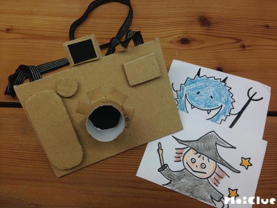 カシャっとカメラ〜なんでも写しちゃう不思議なカメラ〜