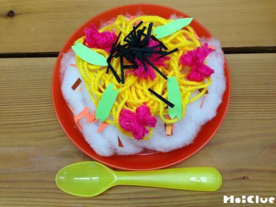 チョキチョキ！手作りちらしずし〜お祝いシーズンにぴったりの製作遊び〜