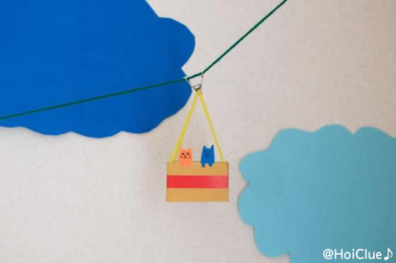 【工作コラム】ぶらぶらロープーウェイ！〜素材／牛乳パック〜