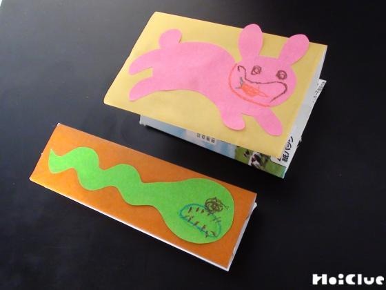 ぴょんぴょんジャンプ！〜空き箱で楽しむ、動く手作りおもちゃ〜