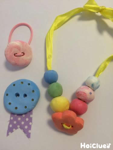 まるまるビーズとまんまるボタン〜紙粘土のアイデア製作遊び〜