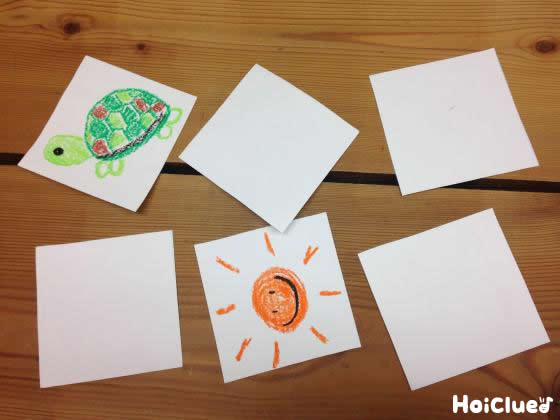 お絵描きしんけいすいじゃく〜トランプがなくても楽しめる手作りゲーム〜