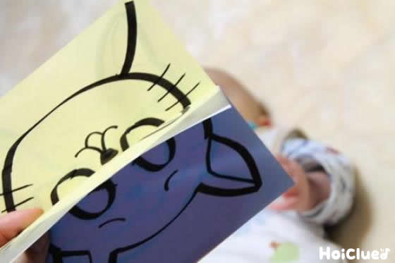 折り紙でいないいないばぁ〜乳児さんから楽しめそうな手作りおもちゃ〜