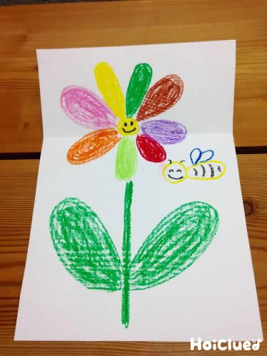 あったらいいな！にこにこ花〜仕掛けが楽しいお絵描きあそび〜