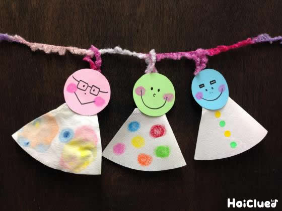 コーヒーフィルターてるてる〜意外な素材で作るてるてる坊主〜