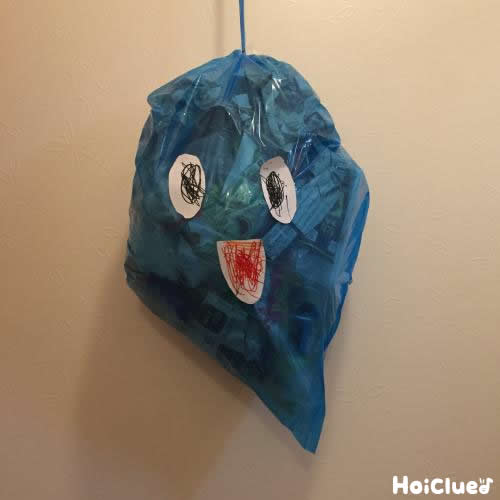 パンチングおばけ〜室内で思いっきり身体を動かしてあそべる手作りおもちゃ〜