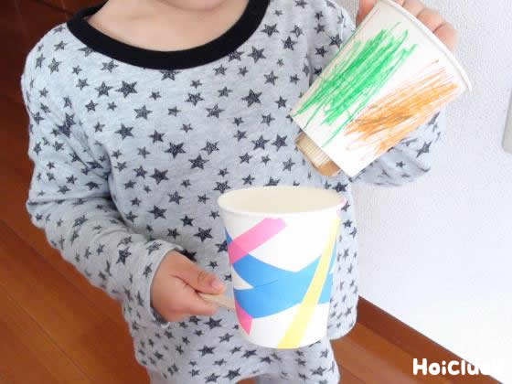 コップにPON！〜紙コップでホールインワンゲーム〜