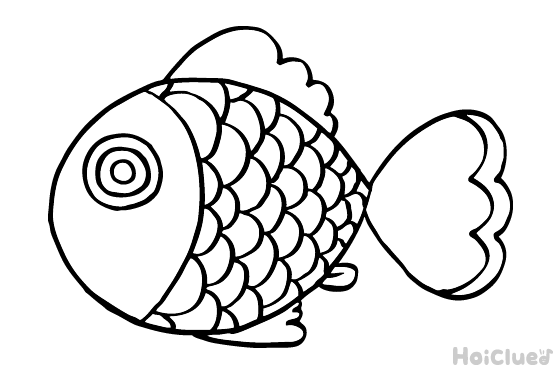 【ぬりえ】さかな〜ノーマルバージョン〜