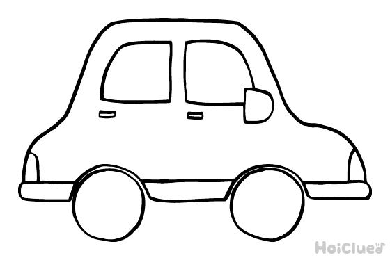 【ぬりえ】くるま〜ノーマルバージョン〜