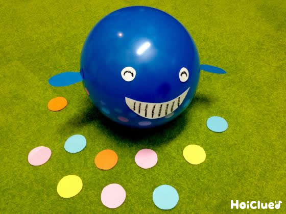 ふうせんクジラ〜ふうせんから広がる世界〜